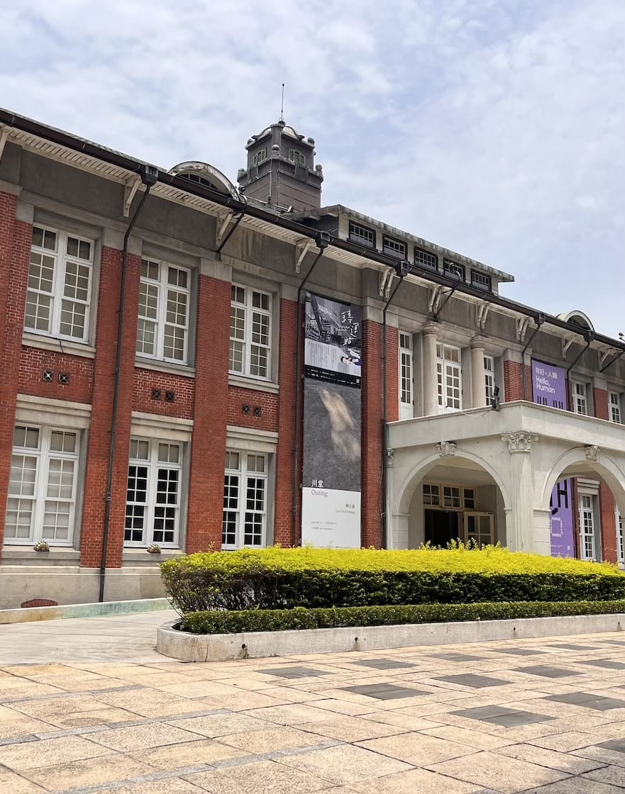 藝文風景：觸動人心的展覽與演出