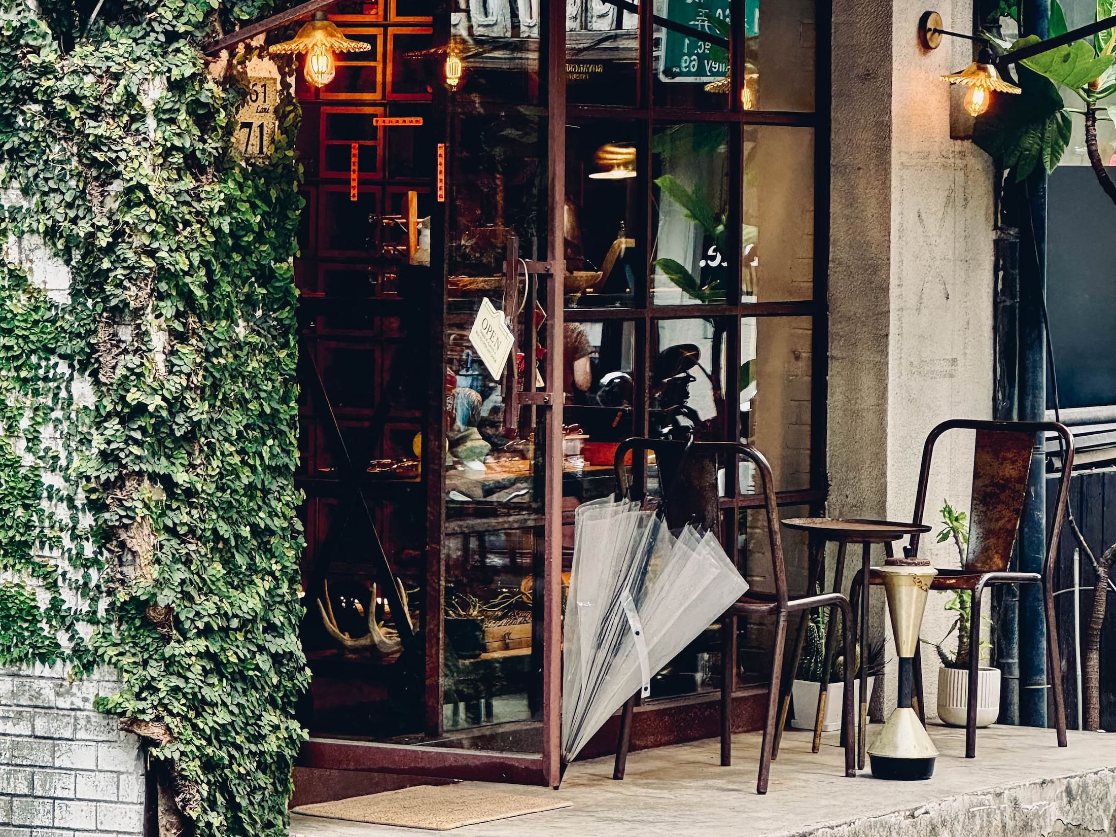 下午茶店