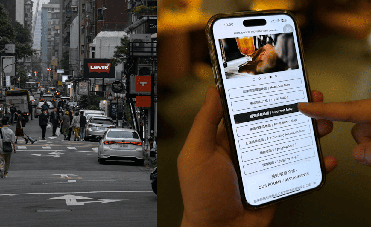 ホテルディレクトリのおすすめ